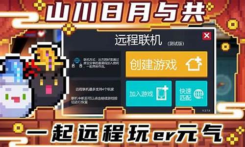 元气骑士礼包码最新2024四月_元气骑士2021年4月最新礼包码