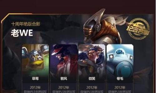 lol几级可以匹配5v5_lol几级可以