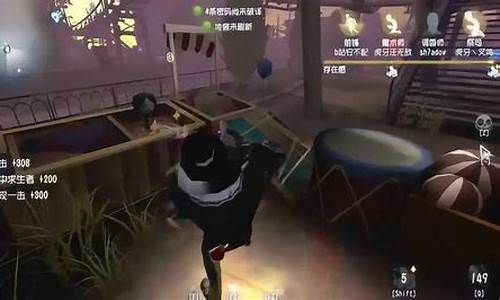 第五人格祭司被版_第五人格祭司被绑